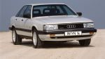 Audi 200 5T (1979 to 1984)